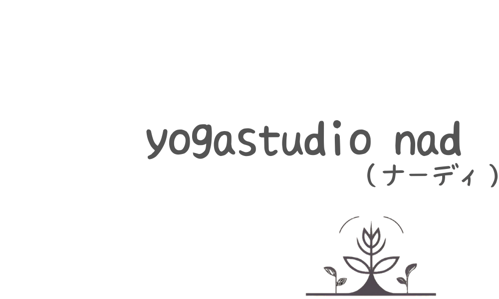 yogastudio nad（ナーディ）のスタジオ情報　クラス情報